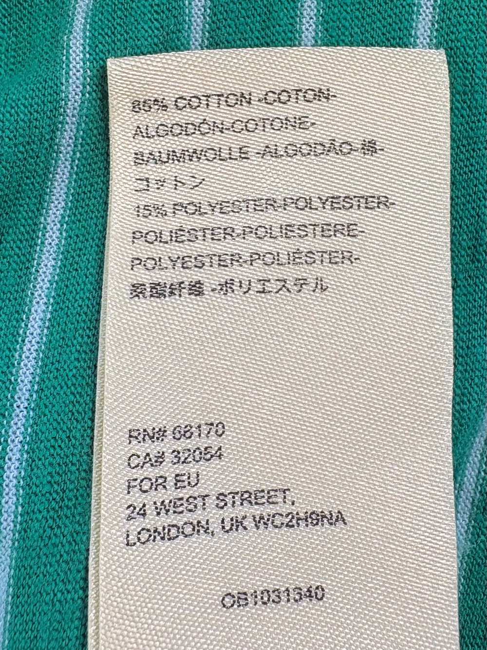 ANTHROPOLOGIE Green Striped Tiered Ruffle Hem Cotton Top Shirt Medium - Picture 5 of 8